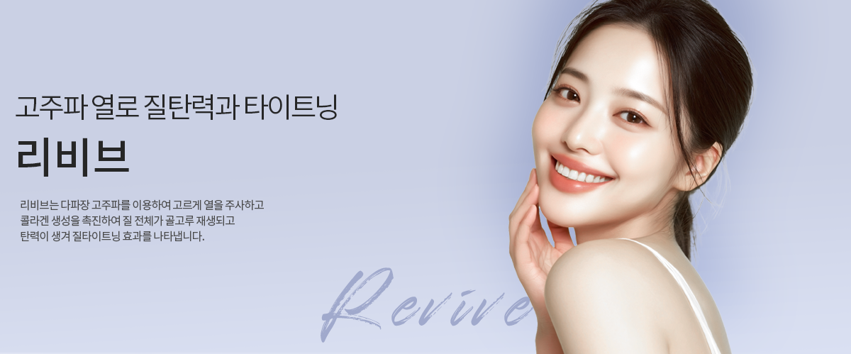 쁘띠질필러